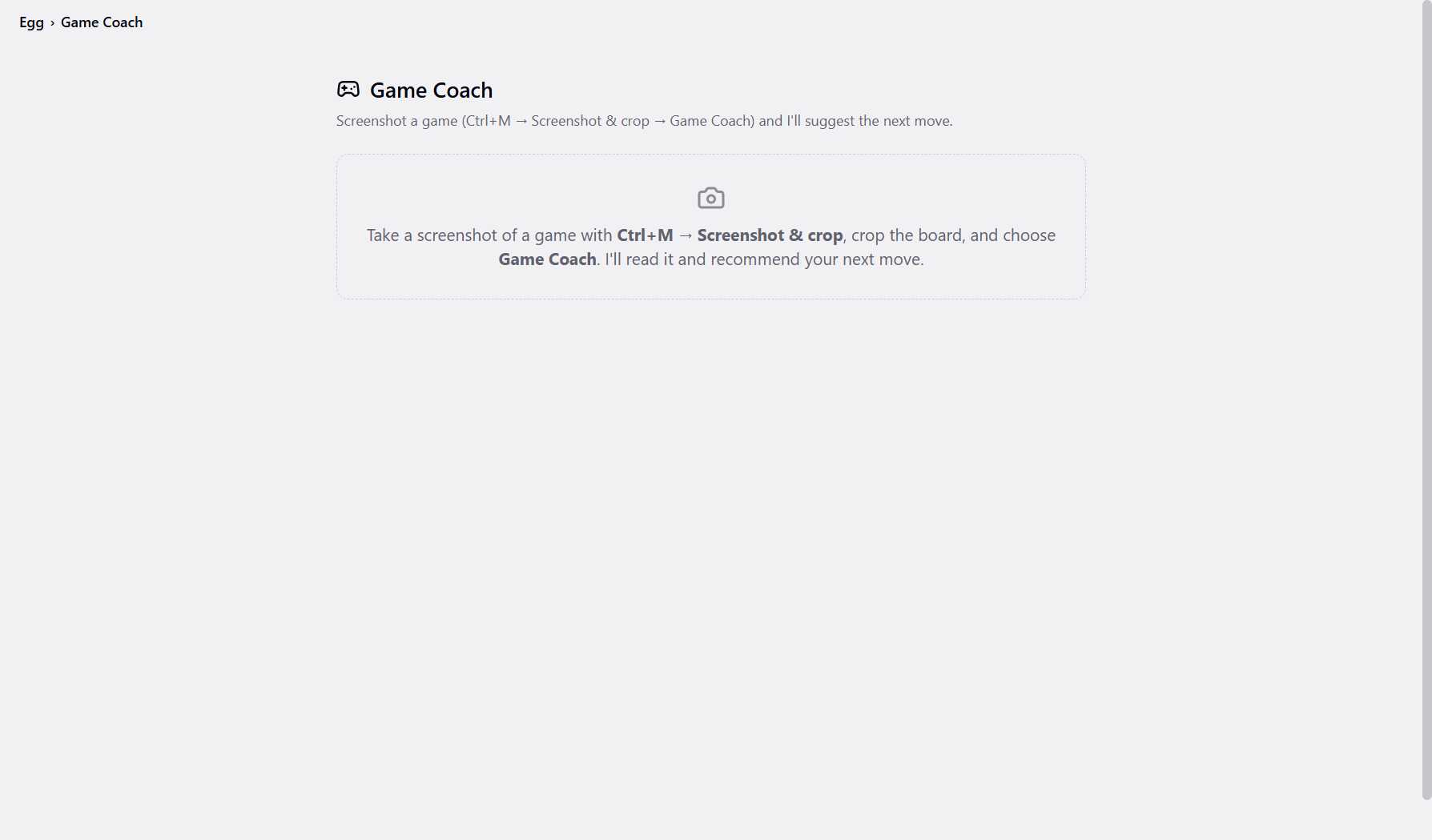 Game Coach screenshot